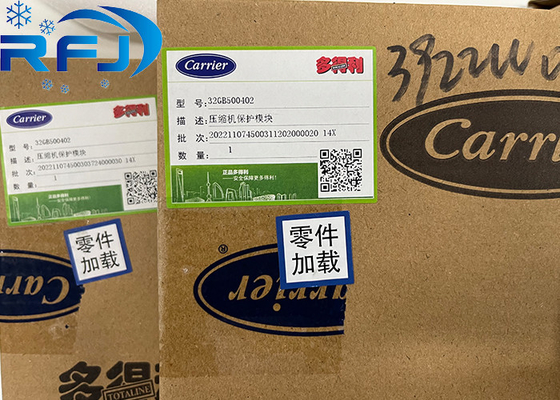 خرید Carrier 32GB500402 کمپرسور تبرید SCPM برد CEPL130416-03-R online manufacture