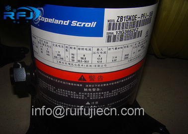 خرید 2HP R404  Condenser Unit ZB15KQE-TFD-558 Easy To Dismantle / Install online manufacture
