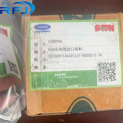 خرید ماده حامل 1TB0946 06N برای کاربردهای صنعتی online manufacture