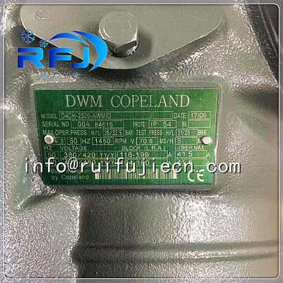 خرید 25HP آلمان  کمپرسور نیمه Hermetic تبرید DWM D4DH-250X online manufacture