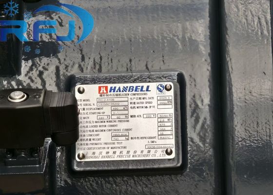 خرید کمپرسور اسکرو Hanbell RC2-410B-Z 121 اسب بخار با حداکثر فشار کاری 740 کیلوگرم 2.8 مگا پاسکال online manufacture