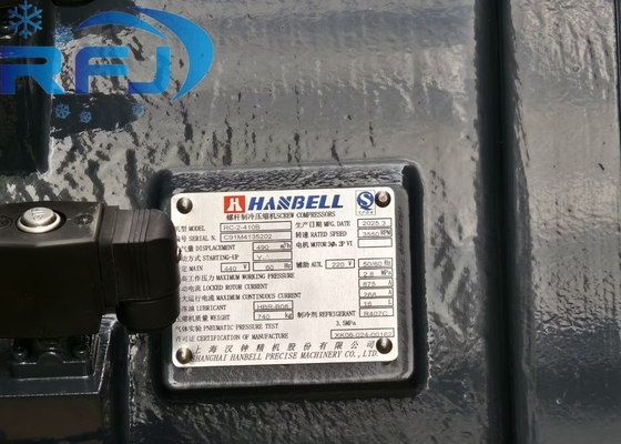 خرید RC-2-410B کمپرسور پیچ هانبل 121HP اسب online manufacture