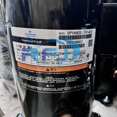 خرید کمپرسور اسکرال کوپلند VP144KSE-TFP-422 12HP مبرد R410A online manufacture
