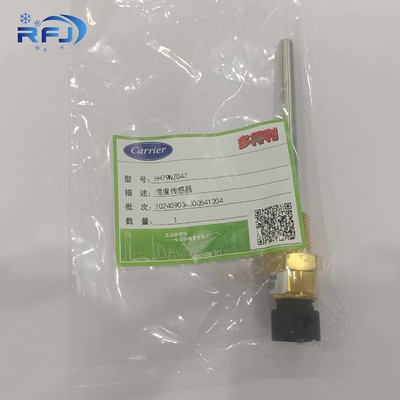 خرید قطعات یخچال حامل HH79NZ047 حسگر دما برای نظارت بر دمای online manufacture