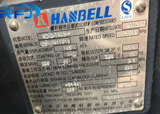 خرید Hanbell RC2-140B-Z نوع پیچ کمپرسور قدرت AC برای ذخیره سازی سرد online manufacture