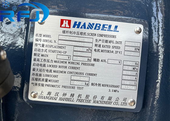 کمپرسور پیچ بند هانبل RC-2-300B-W 67HP برای صنعت یخچال