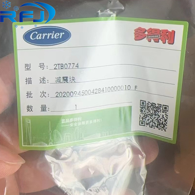 حامل 2TB0774 بلوک خنک کننده 06N