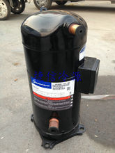 VR190KS-TFP-522 کمپرسور Copeland Scroll، کمپرسور تبرید تجاری