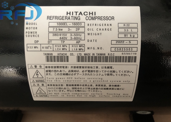 R22 خنک کننده HITACHI 1000EL-160D3 فشرده کننده تراز افقی با 3.5 لیتر روغن و 7.5KW قدرت