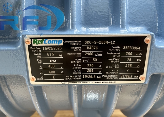 SRC-S-255H-LZ Refcomp کمپرسور نوع پیچ برای R407C خنک کننده 615KG روغن بار 10dm3