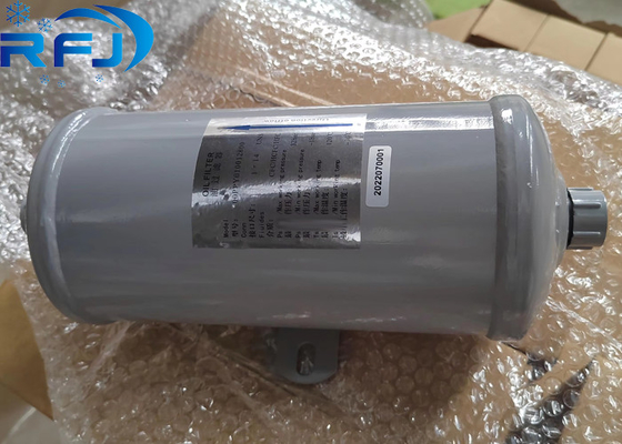 حامل 00PPY010012800 قطعات خنک کننده فیلتر روغن برای کاربردهای سنگین