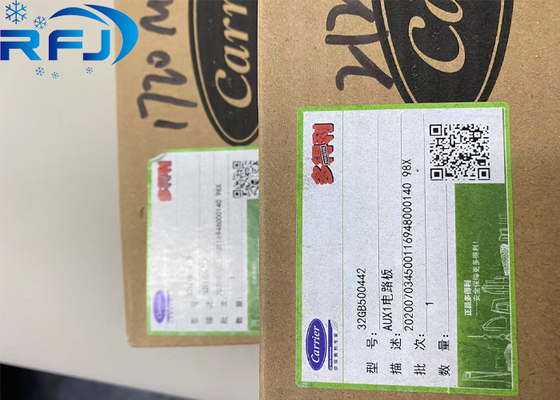 برد مدار 32GB500442 AUX1 برای یخچال