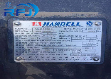 RC2-510B کمپرسور اسکرو Hanbell کنترل دقیق حجم صدا تایید CE