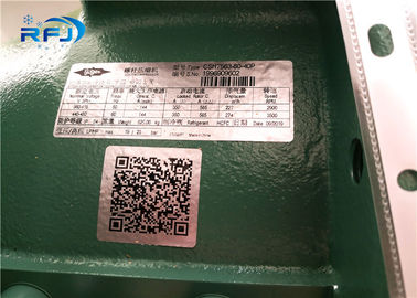کمپرسور پیچ Bitzer System CSH7563-80-40P 80HP System Chiller