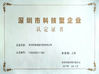 چین Shenzhen Ruifujie Technology Co., Ltd. گواهینامه ها