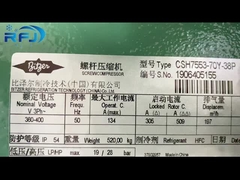 کمپرسور خنک کننده Bitzer CSH7553-70Y-38P 360-400V 3Phase 50Hz